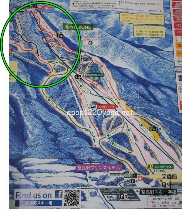 富良野スキー場北の峰ゾーン上級者